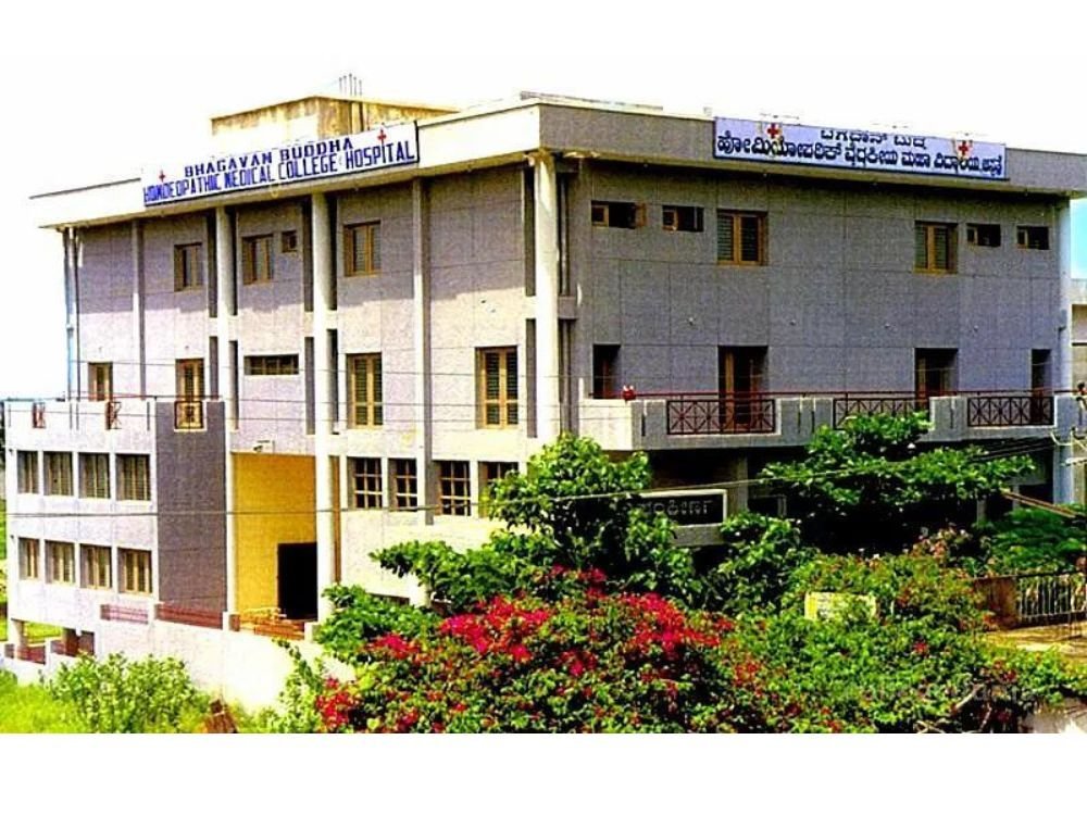 Direct Admission in Bhagwan Buddha Homoeopathic Medical College