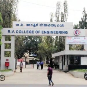 Direct Admission in RV College of Engineering