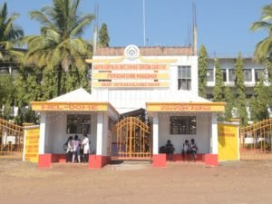 Direct Admission in S B Shirkoli Homoeopathic Medical College Belgaum