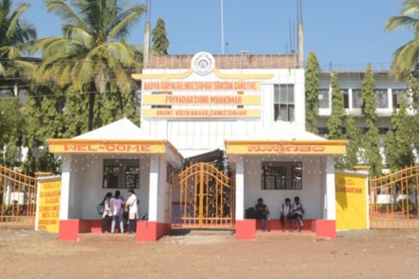 Direct Admission in S B Shirkoli Homoeopathic Medical College Belgaum