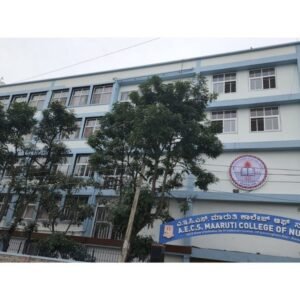 Direct Admission in AECS Maaruti College of Nursing Bangalore