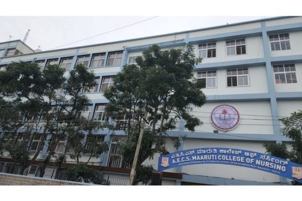 Direct Admission in AECS Maaruti College of Nursing Bangalore